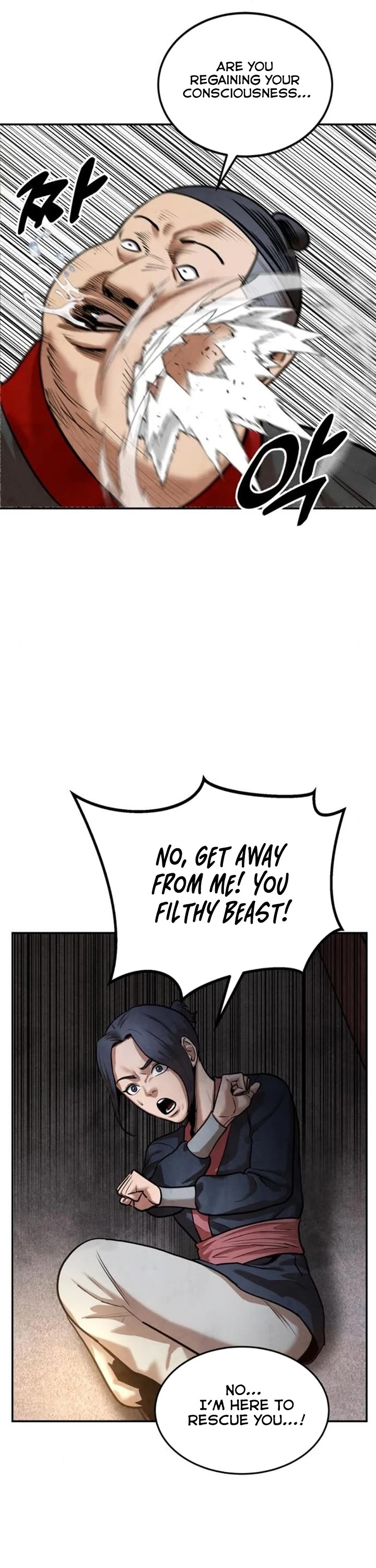 Embodiment of the Assassin in the Murim World Chapter 32 page 26 - Chapter 32