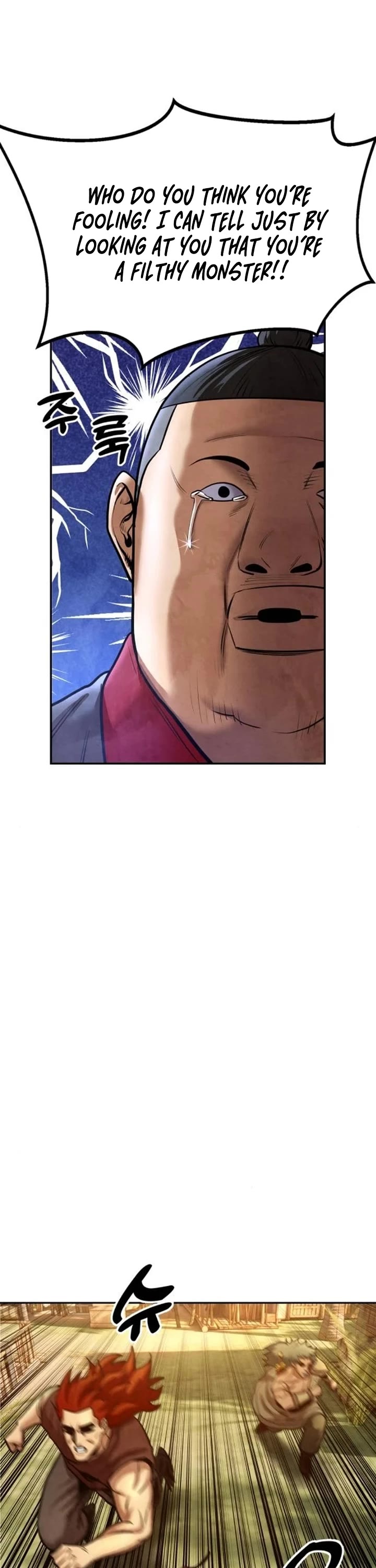 Embodiment of the Assassin in the Murim World Chapter 32 page 27 - Chapter 32
