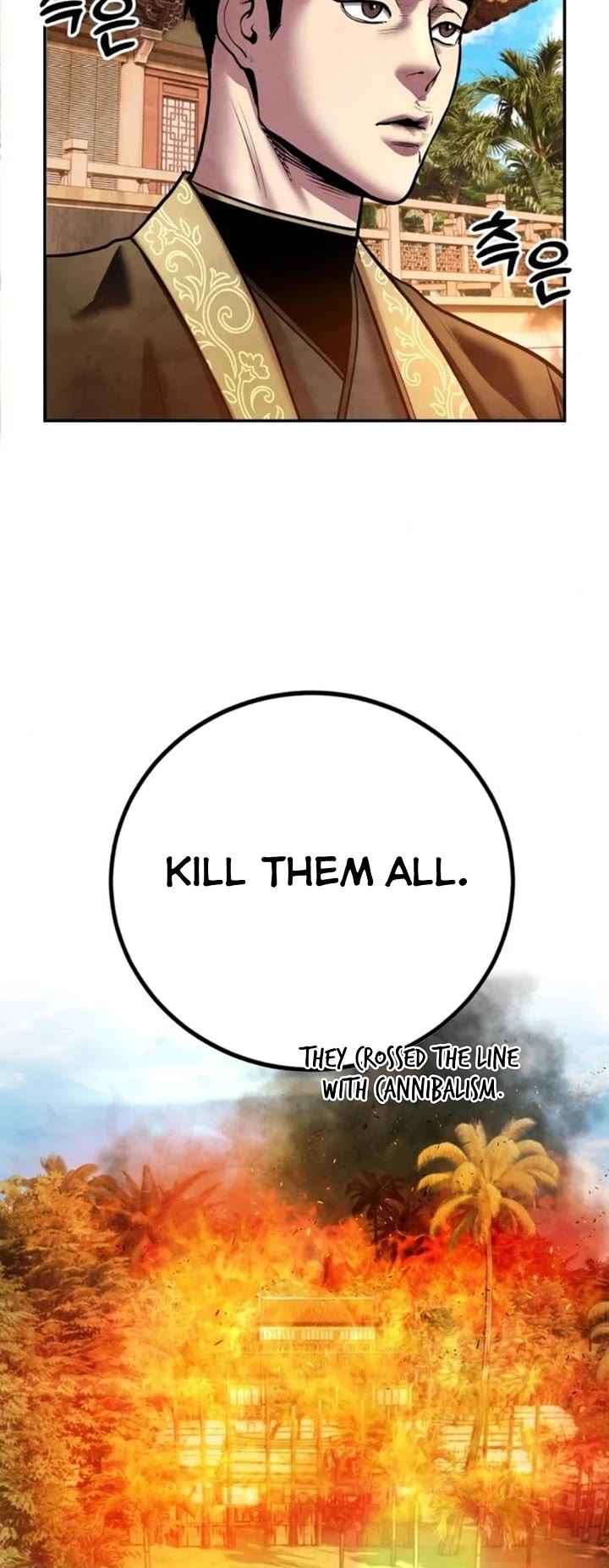 Embodiment of the Assassin in the Murim World Chapter 32 page 34 - Chapter 32