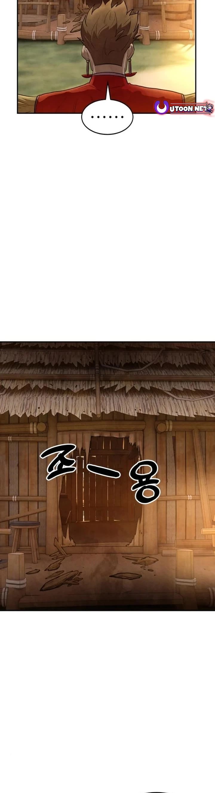 Embodiment of the Assassin in the Murim World Chapter 32 page 4 - Chapter 32
