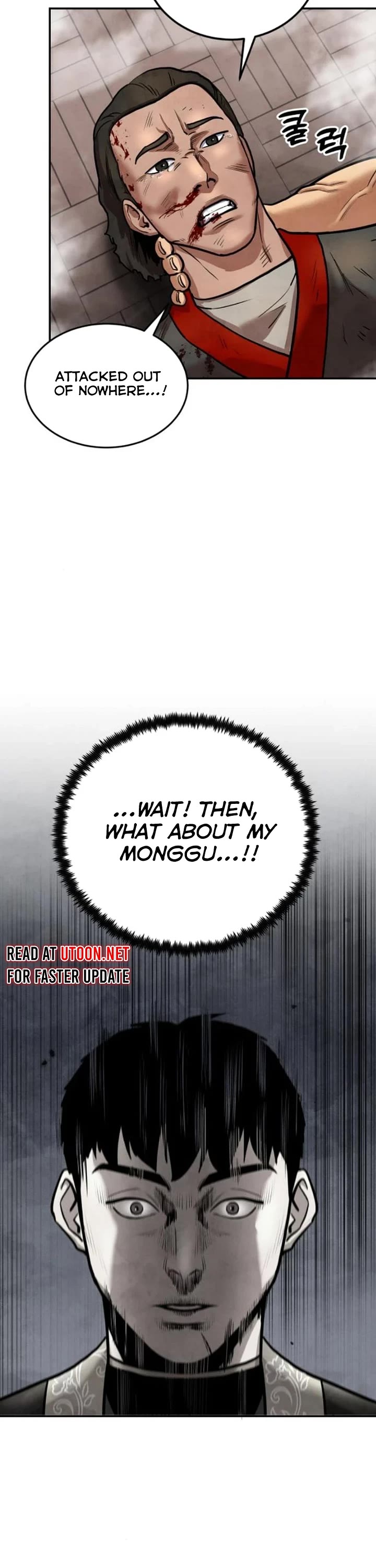 Embodiment of the Assassin in the Murim World Chapter 33 page 51 - Chapter 33