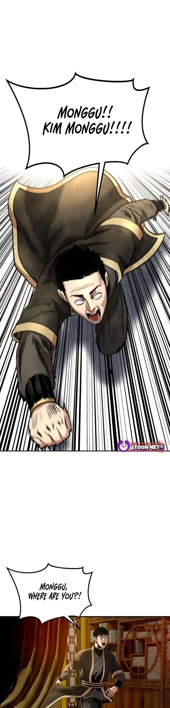Embodiment of the Assassin in the Murim World Chapter 33 page 52 - Chapter 33