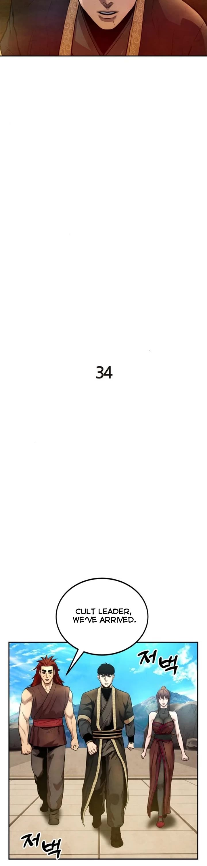 Embodiment of the Assassin in the Murim World Chapter 34 page 21 - Chapter 34