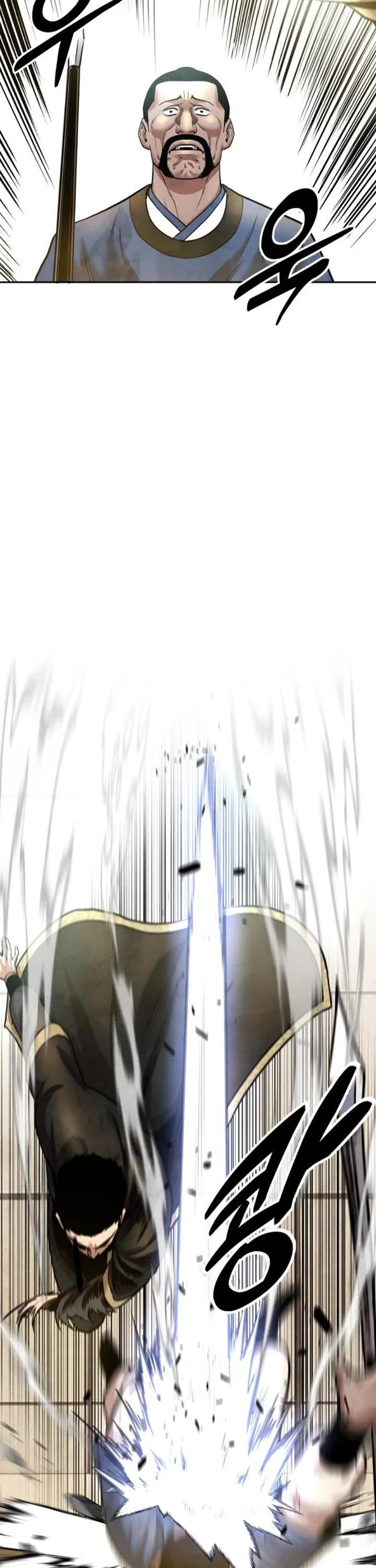 Embodiment of the Assassin in the Murim World Chapter 34 page 26 - Chapter 34