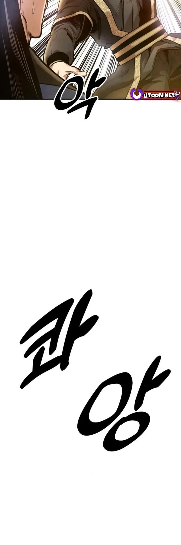 Embodiment of the Assassin in the Murim World Chapter 34 page 28 - Chapter 34