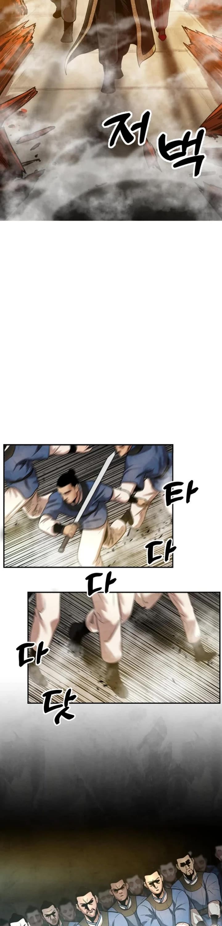 Embodiment of the Assassin in the Murim World Chapter 34 page 32 - Chapter 34
