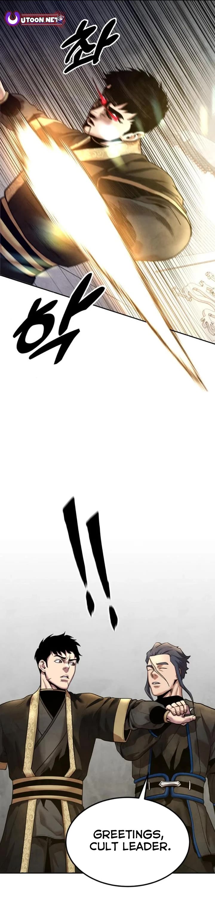 Embodiment of the Assassin in the Murim World Chapter 34 page 35 - Chapter 34