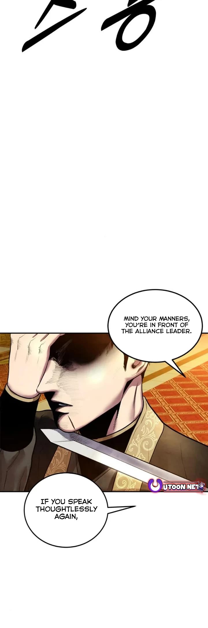 Embodiment of the Assassin in the Murim World Chapter 34 page 49 - Chapter 34