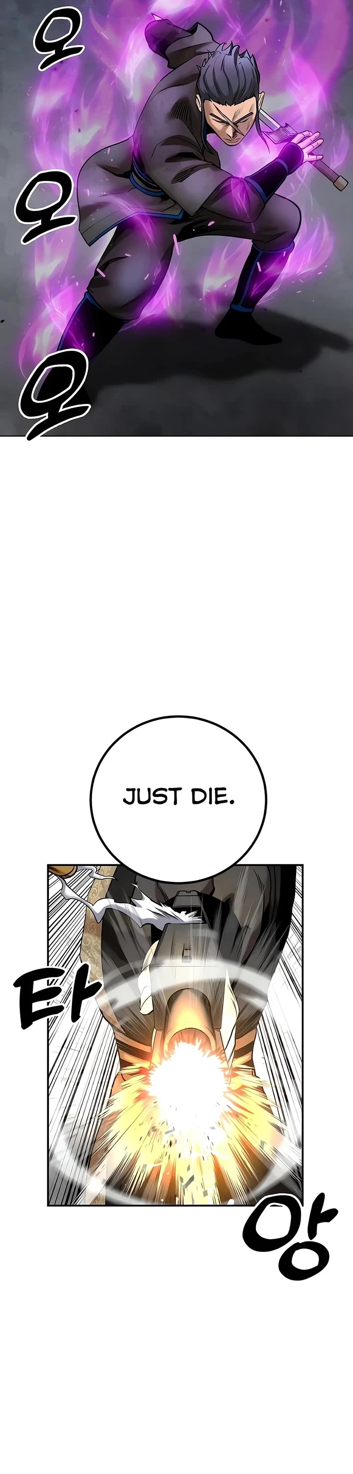 Embodiment of the Assassin in the Murim World Chapter 35 page 11 - Chapter 35