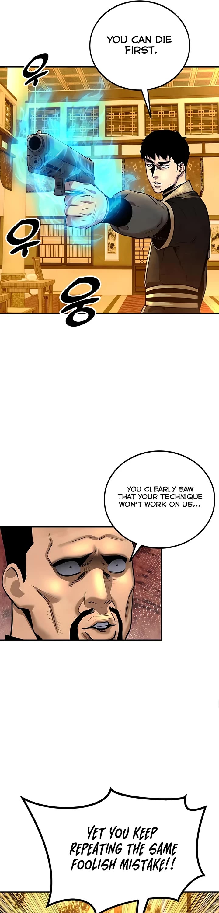 Embodiment of the Assassin in the Murim World Chapter 35 page 16 - Chapter 35