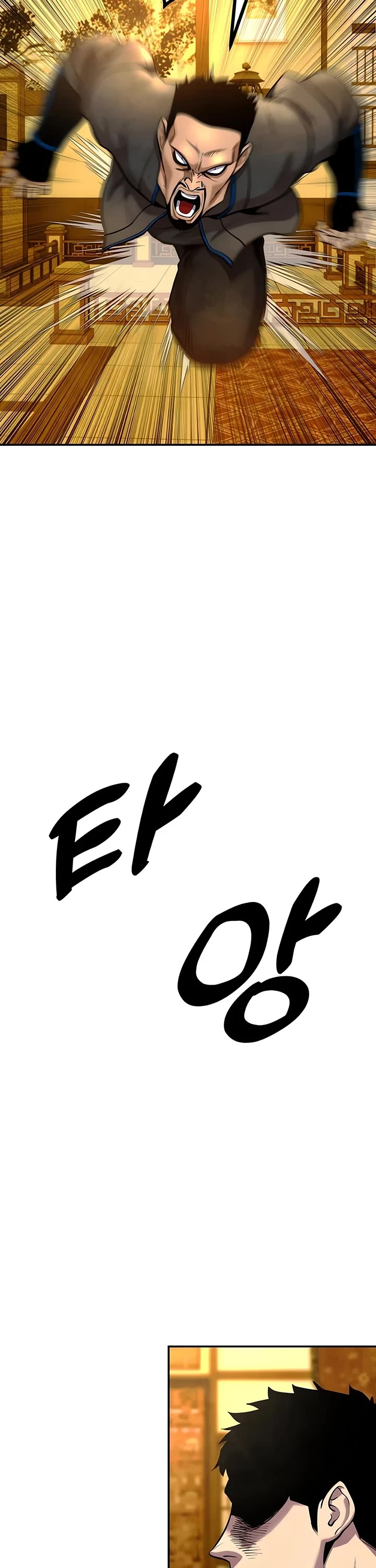 Embodiment of the Assassin in the Murim World Chapter 35 page 17 - Chapter 35