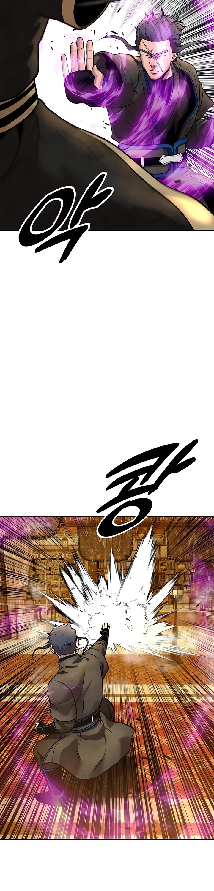 Embodiment of the Assassin in the Murim World Chapter 35 page 23 - Chapter 35