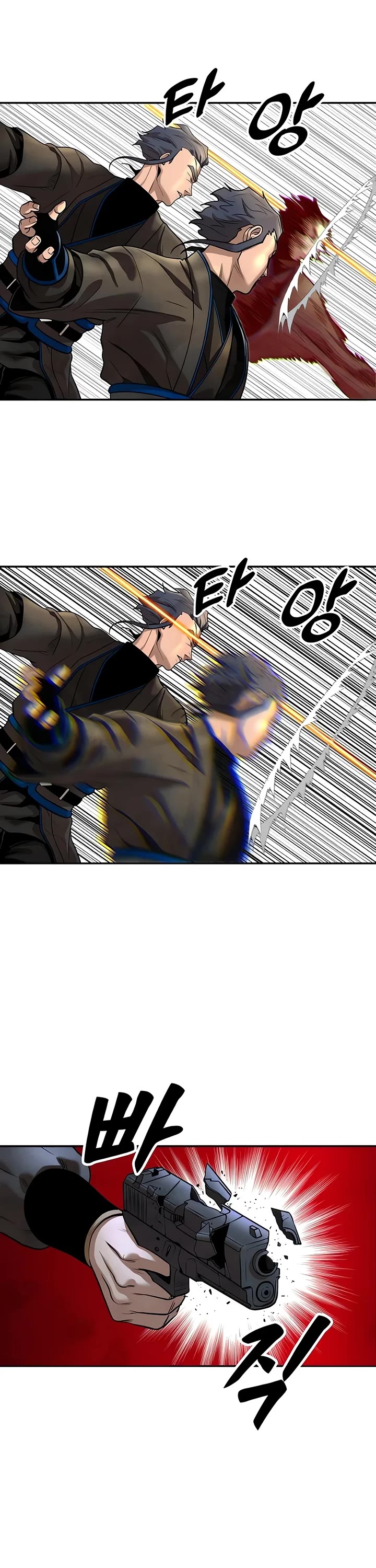 Embodiment of the Assassin in the Murim World Chapter 35 page 26 - Chapter 35