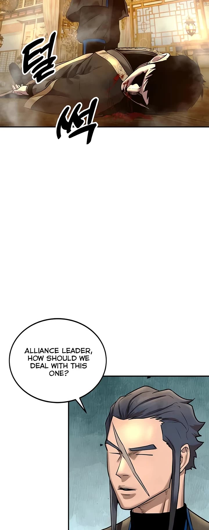 Embodiment of the Assassin in the Murim World Chapter 35 page 29 - Chapter 35
