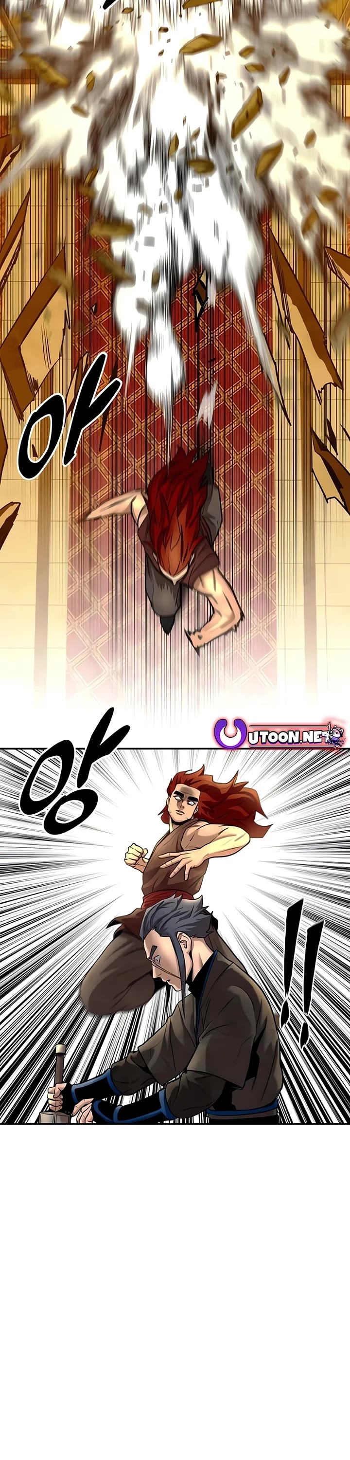 Embodiment of the Assassin in the Murim World Chapter 35 page 33 - Chapter 35