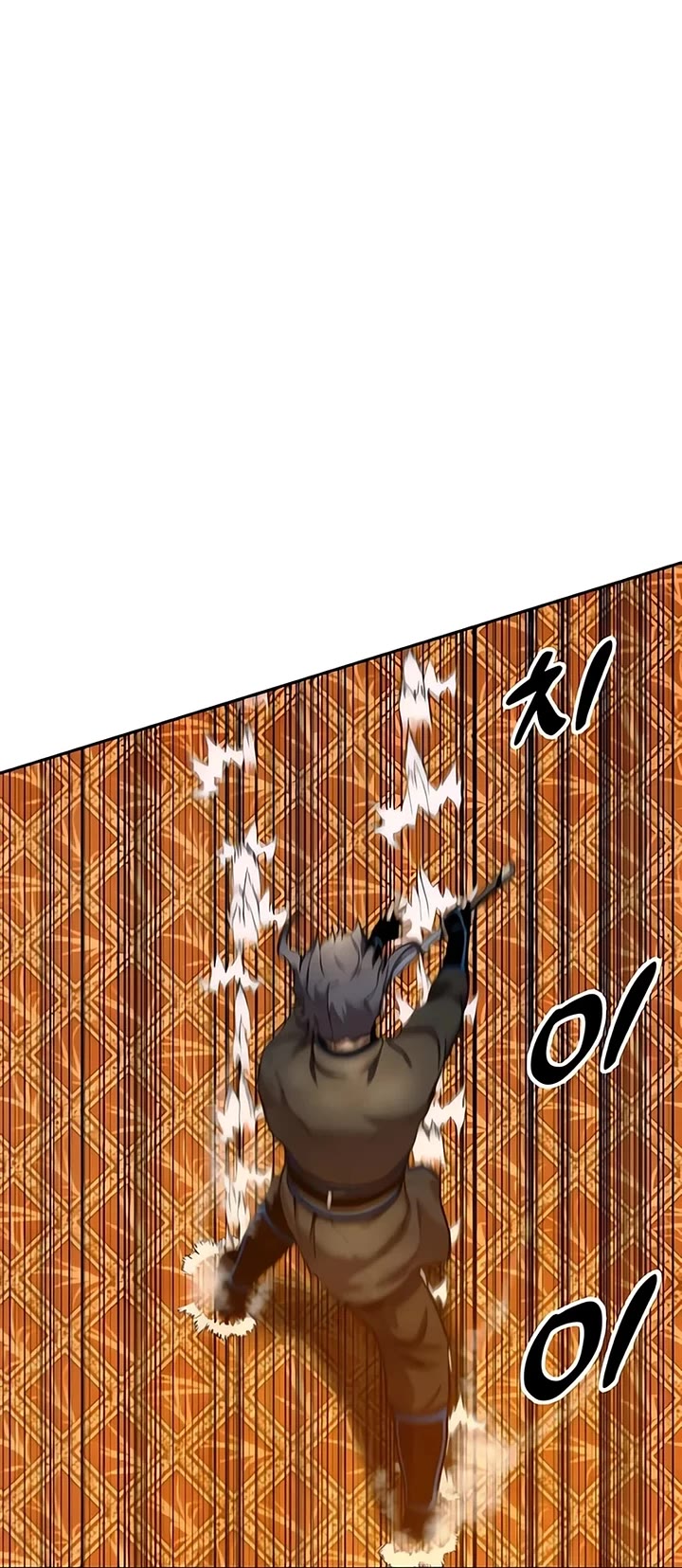 Embodiment of the Assassin in the Murim World Chapter 35 page 35 - Chapter 35