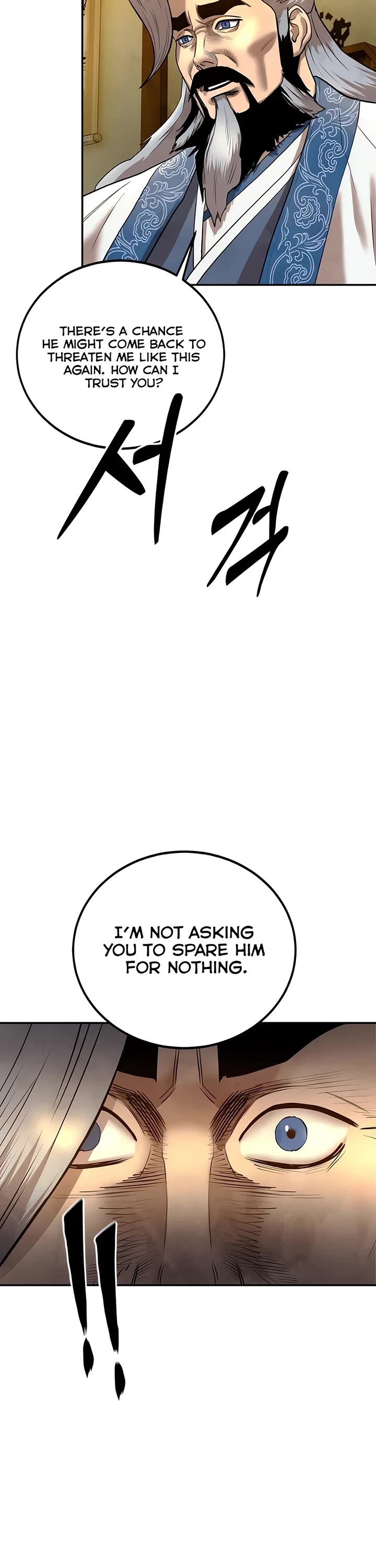 Embodiment of the Assassin in the Murim World Chapter 35 page 42 - Chapter 35