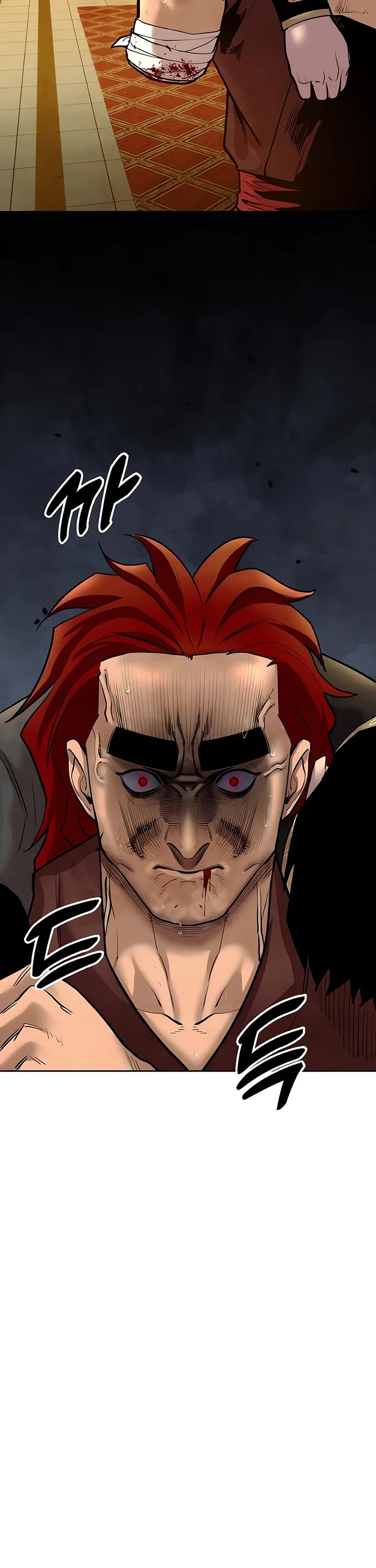Embodiment of the Assassin in the Murim World Chapter 35 page 48 - Chapter 35