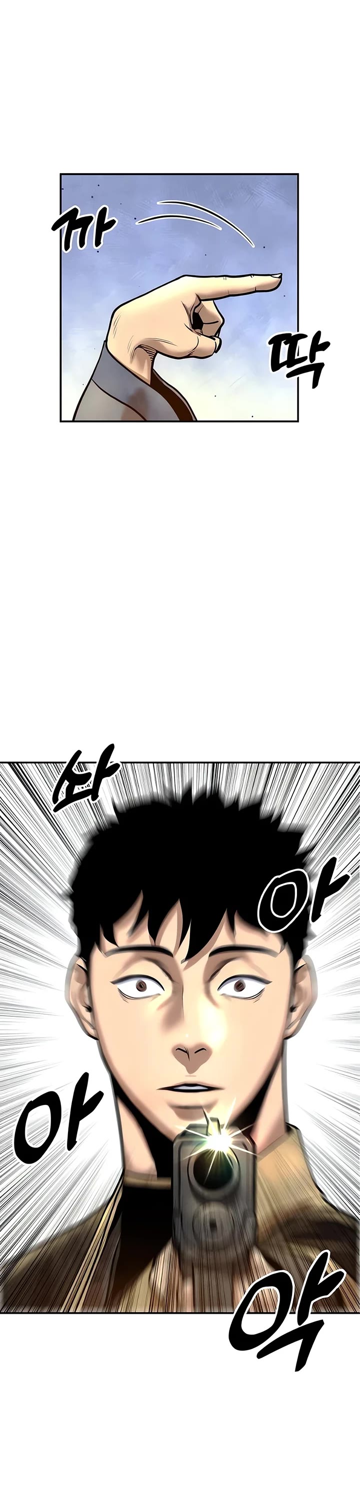 Embodiment of the Assassin in the Murim World Chapter 35 page 7 - Chapter 35