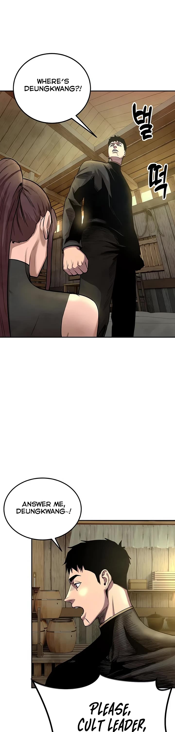 Embodiment of the Assassin in the Murim World Chapter 36 page 10 - Chapter 36