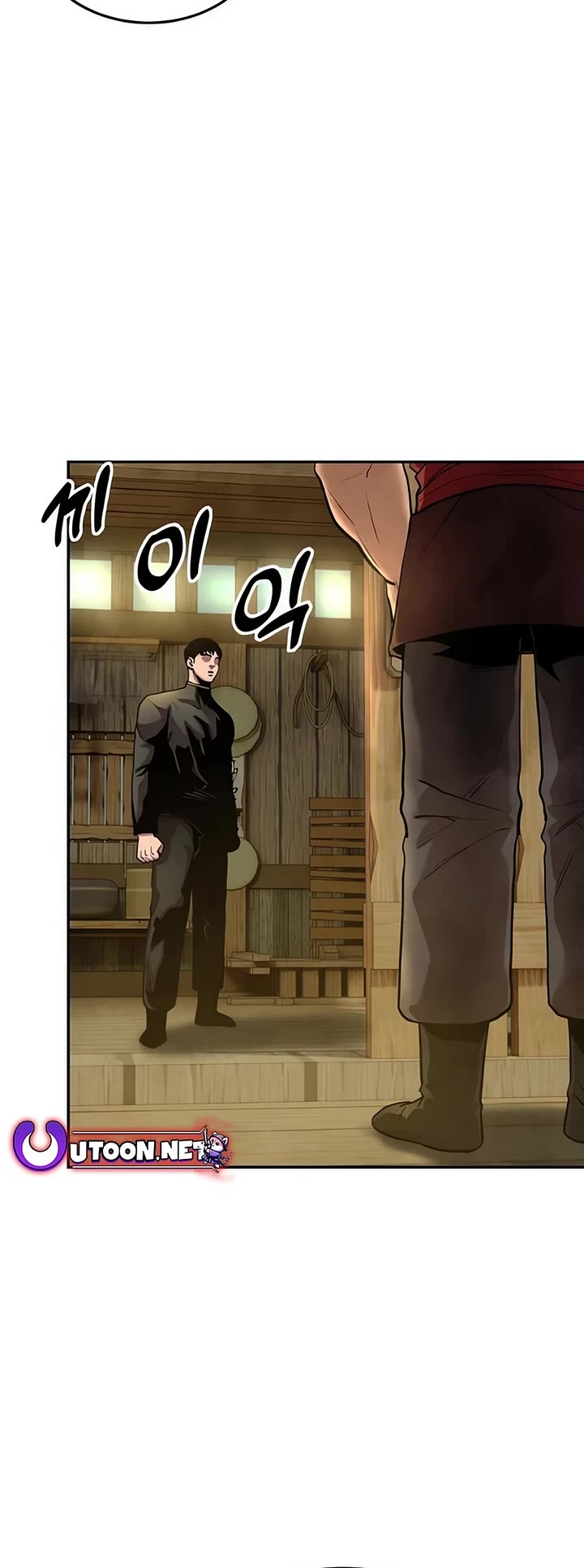Embodiment of the Assassin in the Murim World Chapter 36 page 13 - Chapter 36