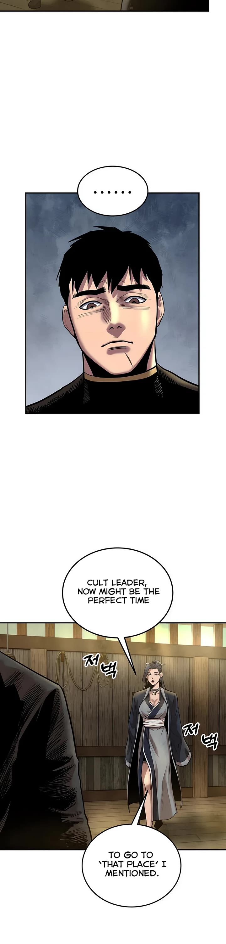 Embodiment of the Assassin in the Murim World Chapter 36 page 21 - Chapter 36