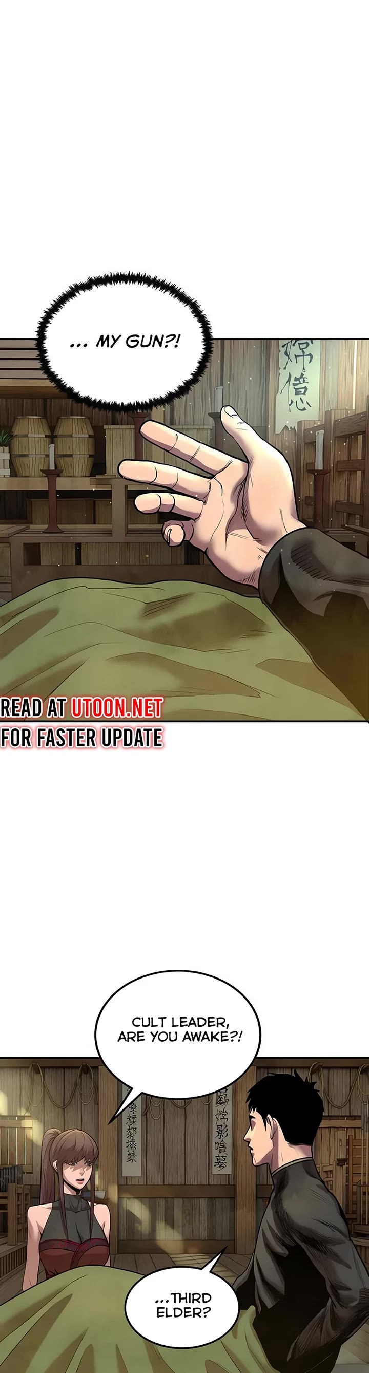 Embodiment of the Assassin in the Murim World Chapter 36 page 3 - Chapter 36