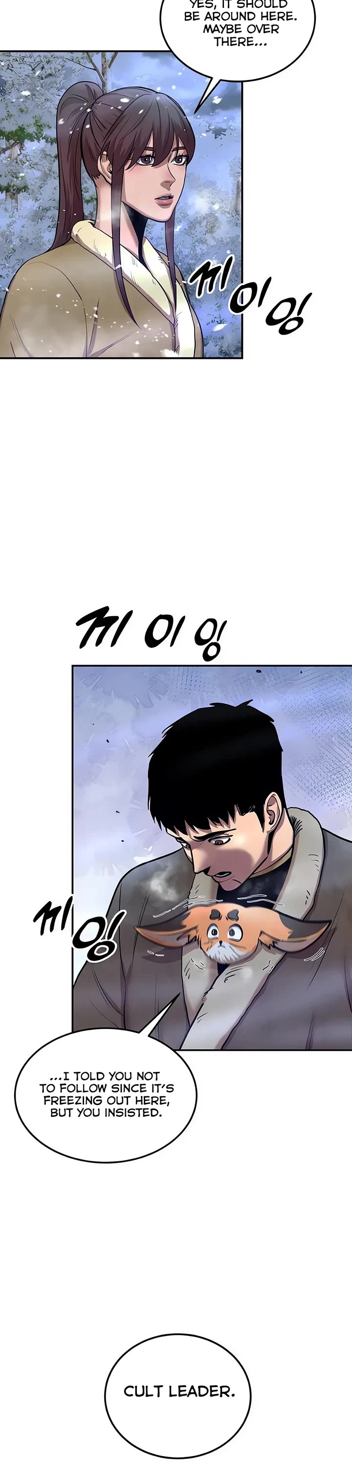 Embodiment of the Assassin in the Murim World Chapter 36 page 30 - Chapter 36