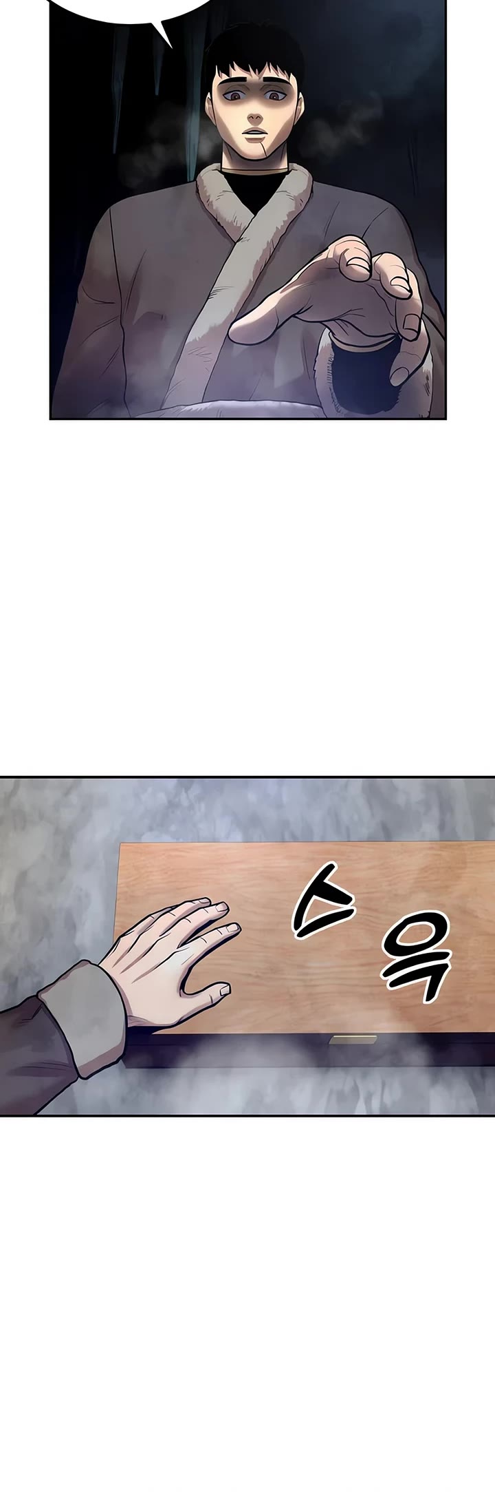 Embodiment of the Assassin in the Murim World Chapter 36 page 38 - Chapter 36