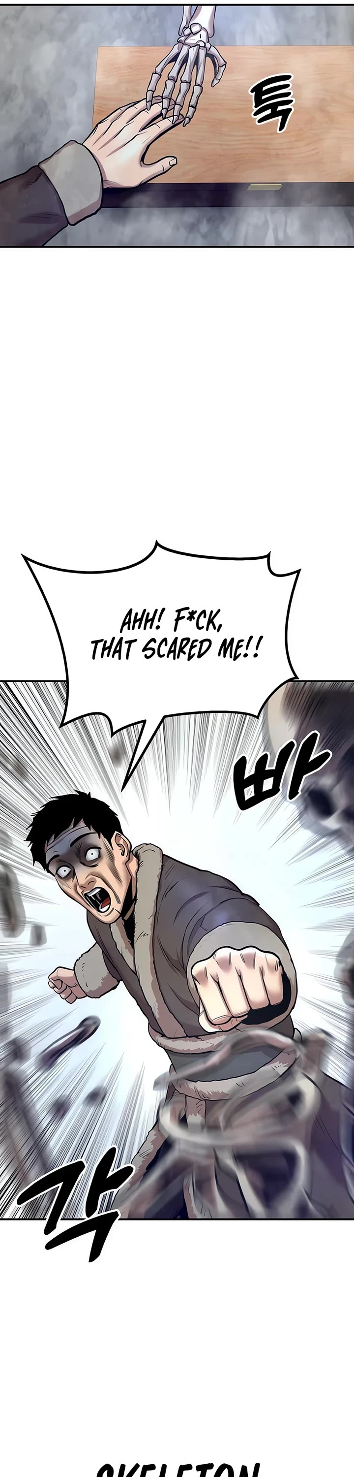 Embodiment of the Assassin in the Murim World Chapter 36 page 39 - Chapter 36