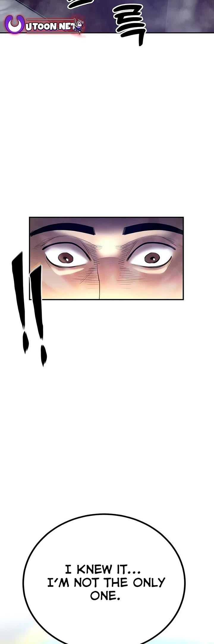 Embodiment of the Assassin in the Murim World Chapter 36 page 42 - Chapter 36