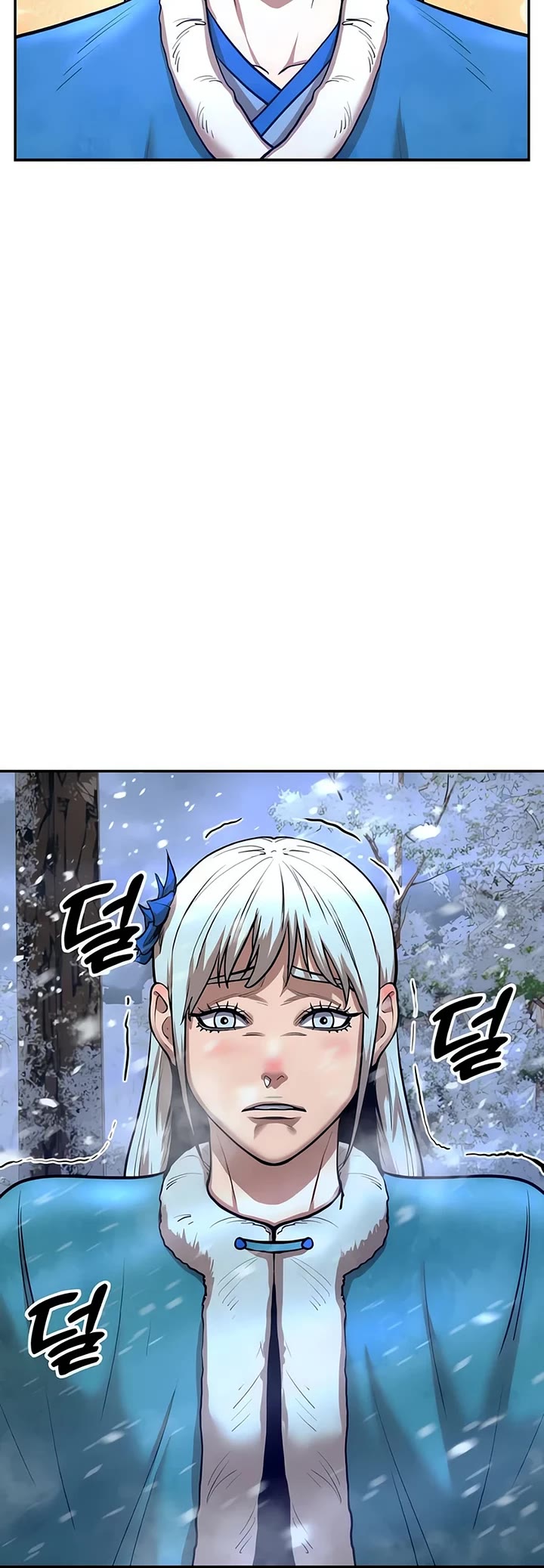 Embodiment of the Assassin in the Murim World Chapter 36 page 47 - Chapter 36