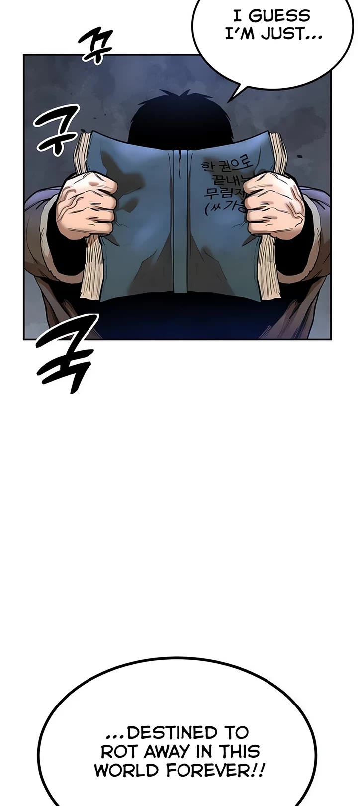Embodiment of the Assassin in the Murim World Chapter 37 page 19 - Chapter 37