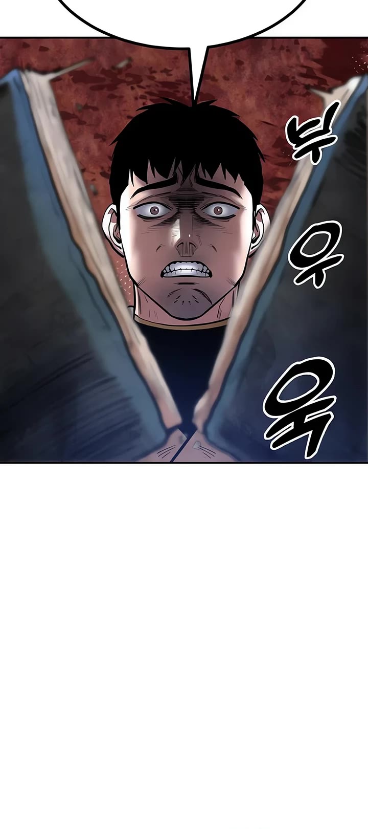 Embodiment of the Assassin in the Murim World Chapter 37 page 20 - Chapter 37