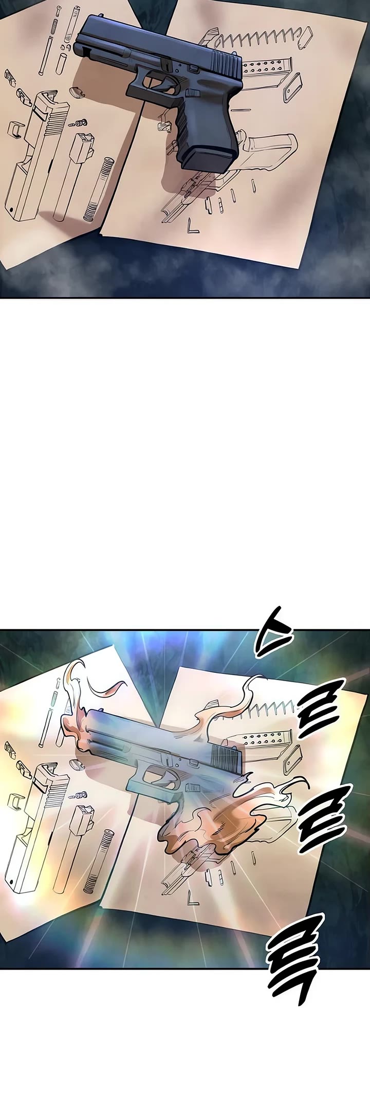 Embodiment of the Assassin in the Murim World Chapter 37 page 25 - Chapter 37