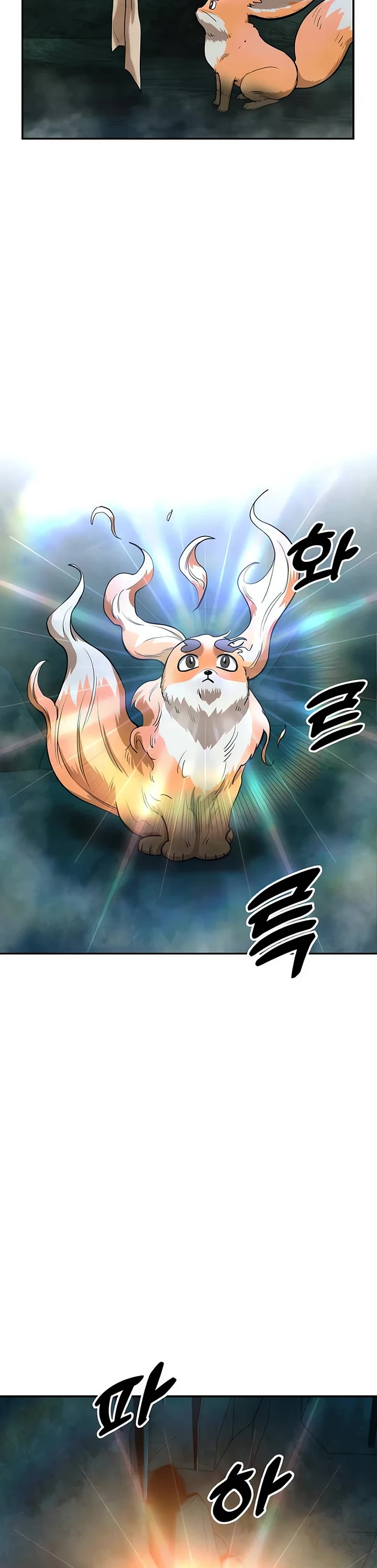 Embodiment of the Assassin in the Murim World Chapter 37 page 29 - Chapter 37