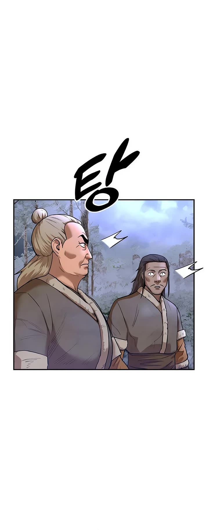 Embodiment of the Assassin in the Murim World Chapter 37 page 34 - Chapter 37