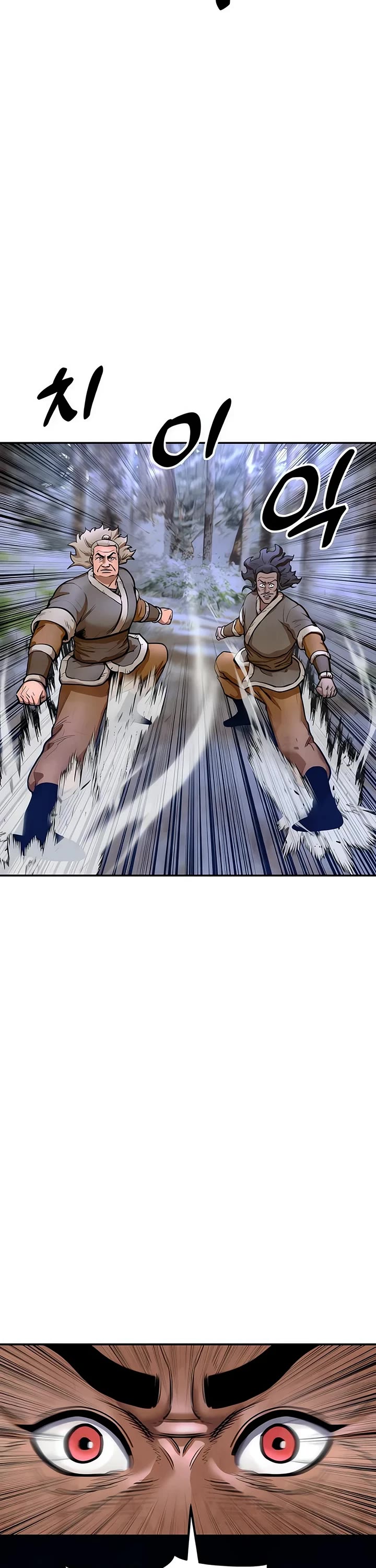 Embodiment of the Assassin in the Murim World Chapter 37 page 36 - Chapter 37