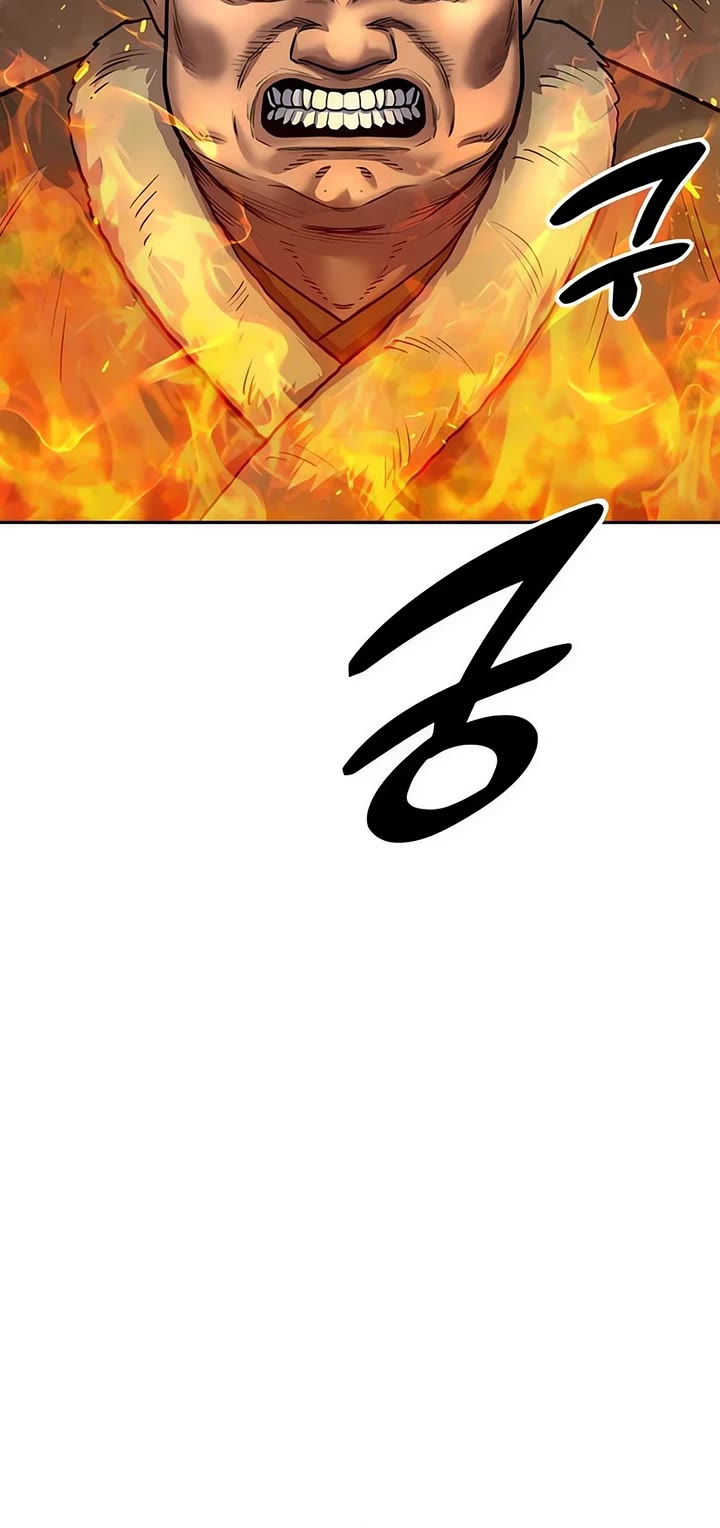 Embodiment of the Assassin in the Murim World Chapter 37 page 44 - Chapter 37
