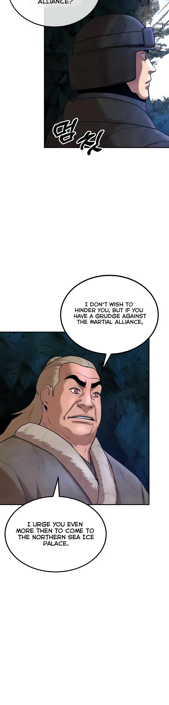 Embodiment of the Assassin in the Murim World Chapter 38 page 17 - Chapter 38