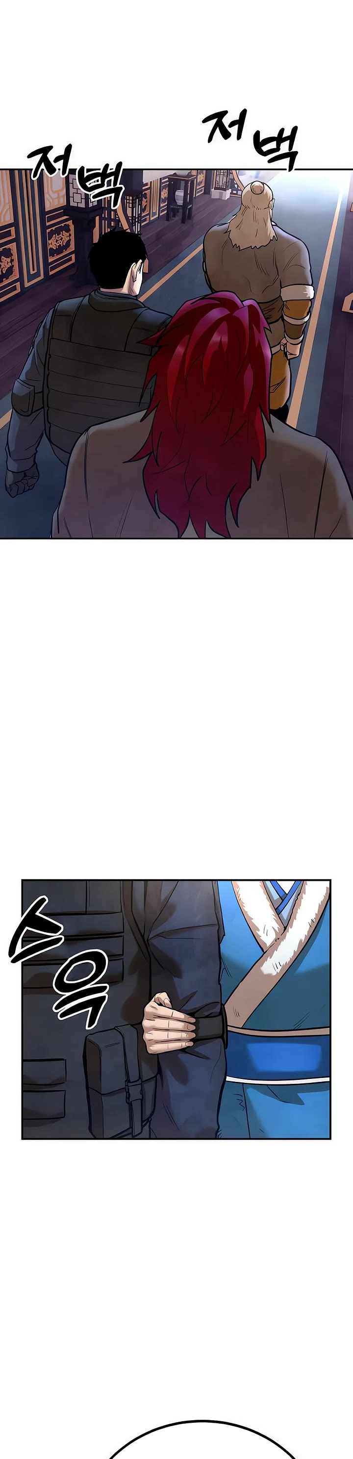 Embodiment of the Assassin in the Murim World Chapter 38 page 22 - Chapter 38