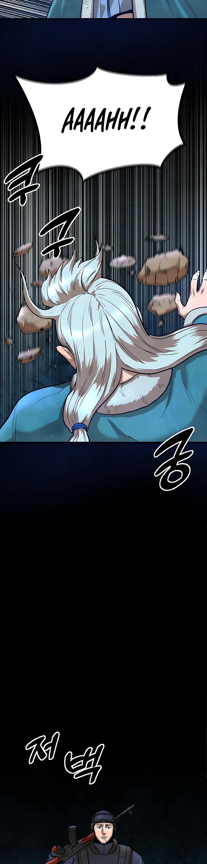 Embodiment of the Assassin in the Murim World Chapter 38 page 26 - Chapter 38