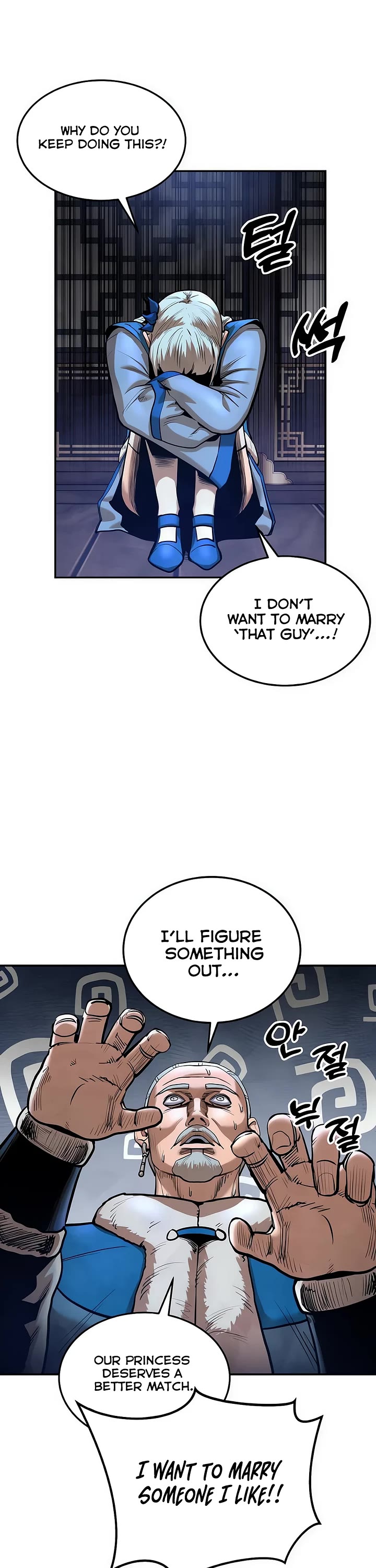 Embodiment of the Assassin in the Murim World Chapter 38 page 40 - Chapter 38