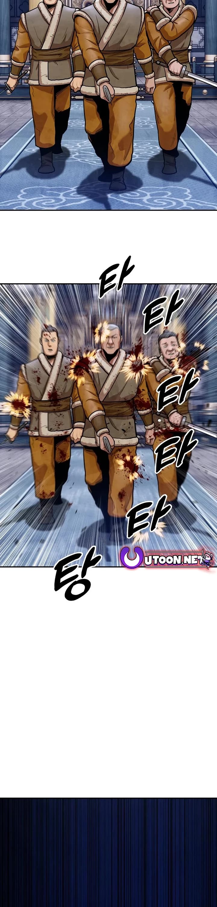 Embodiment of the Assassin in the Murim World Chapter 39 page 11 - Chapter 39