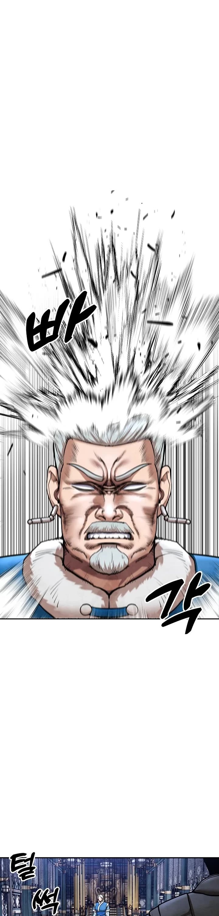 Embodiment of the Assassin in the Murim World Chapter 39 page 31 - Chapter 39