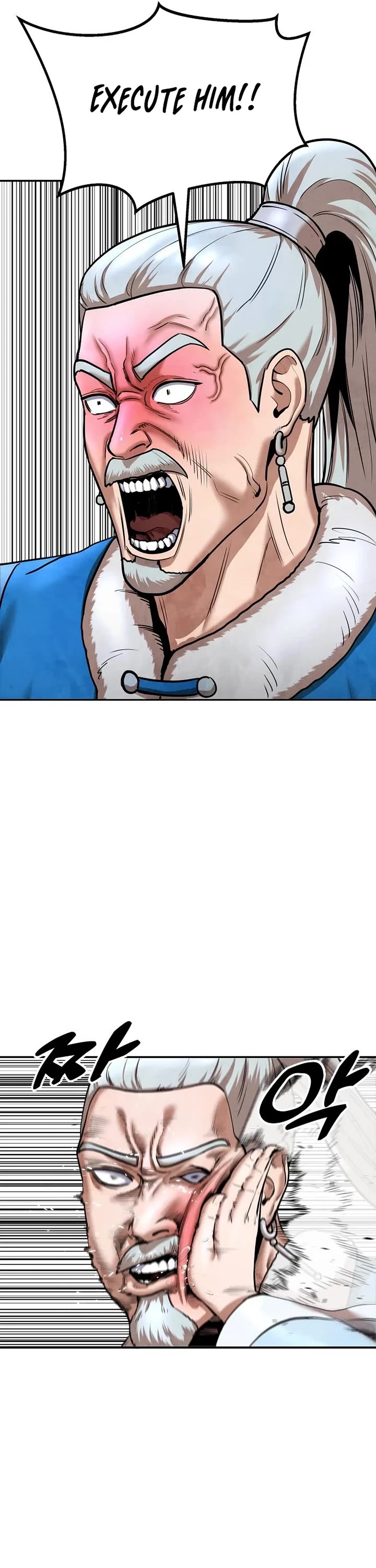 Embodiment of the Assassin in the Murim World Chapter 39 page 35 - Chapter 39