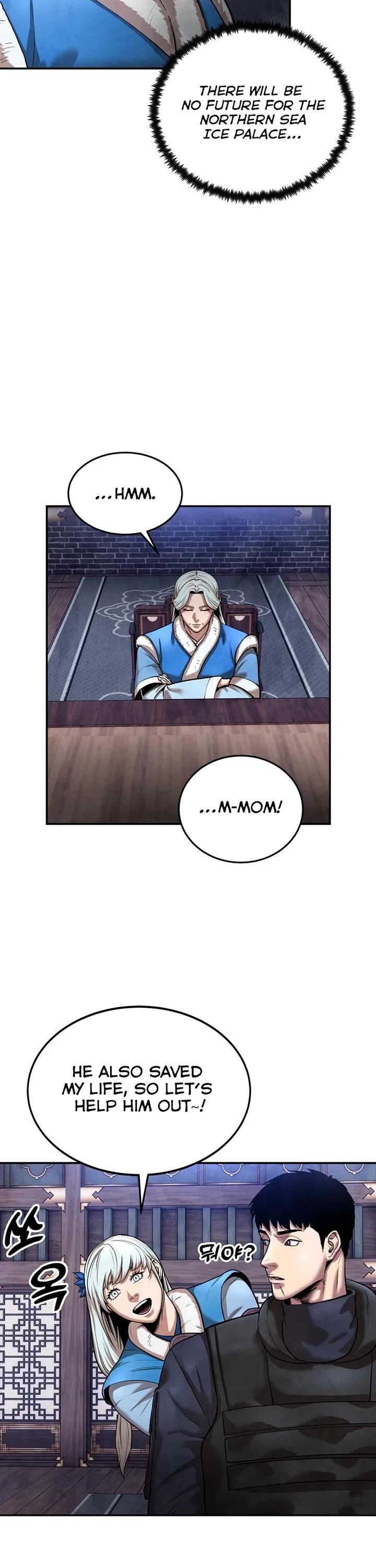 Embodiment of the Assassin in the Murim World Chapter 39 page 47 - Chapter 39