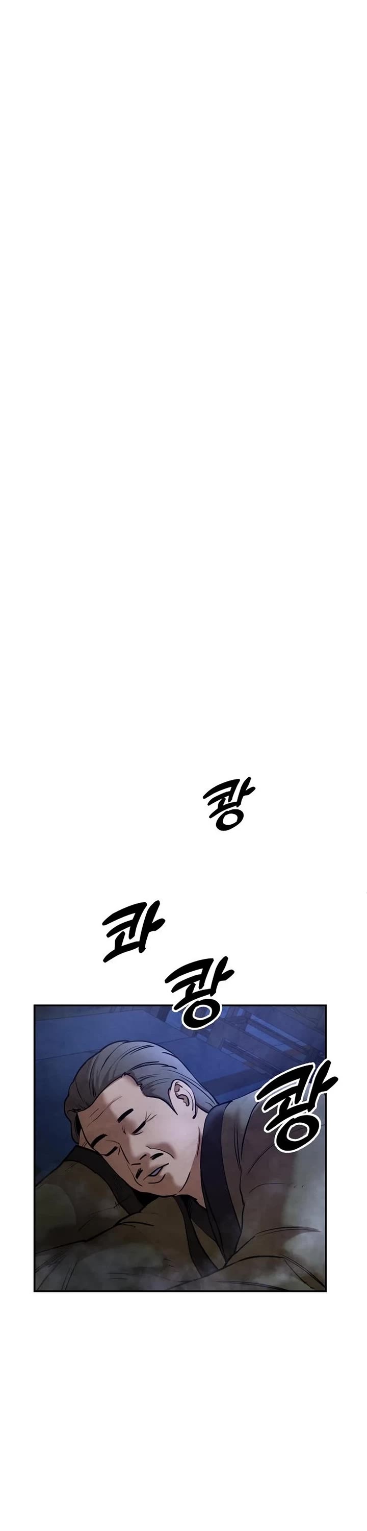 Embodiment of the Assassin in the Murim World Chapter 39 page 52 - Chapter 39