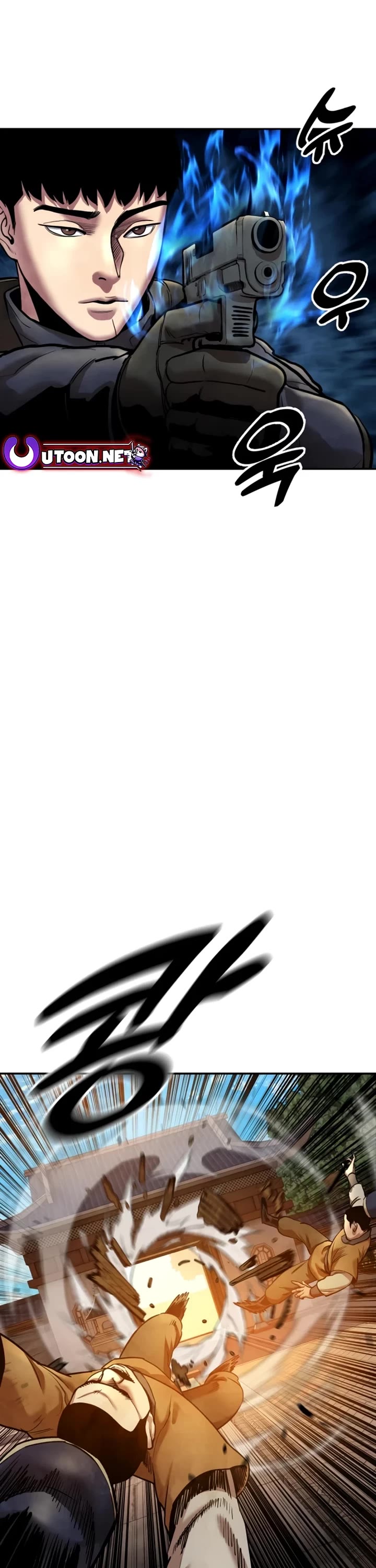 Embodiment of the Assassin in the Murim World Chapter 40 page 10 - Chapter 40