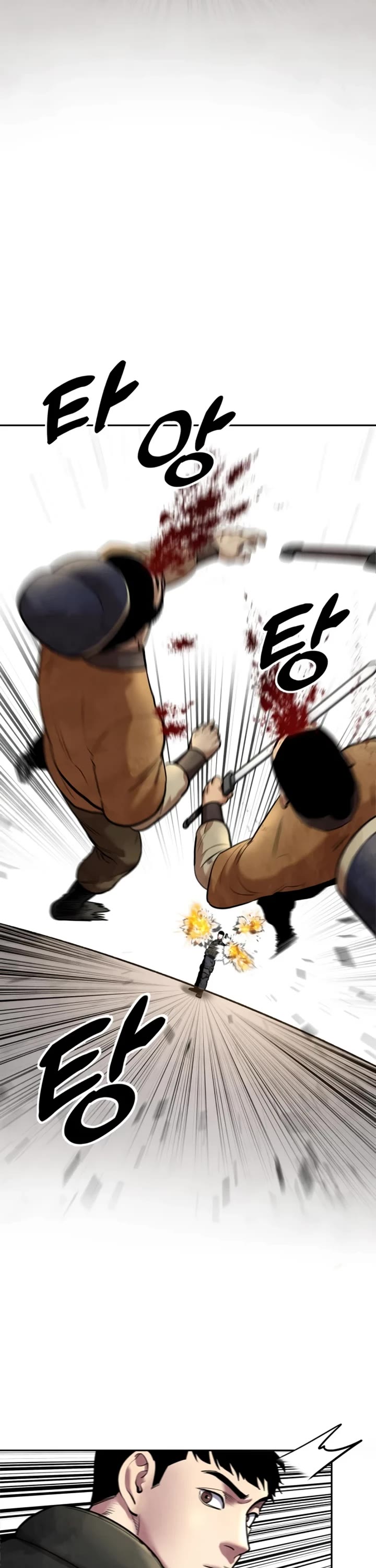 Embodiment of the Assassin in the Murim World Chapter 40 page 15 - Chapter 40